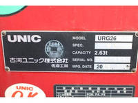 三菱ふそうキャンタークレーン4段小型（2t・3t）[写真23]