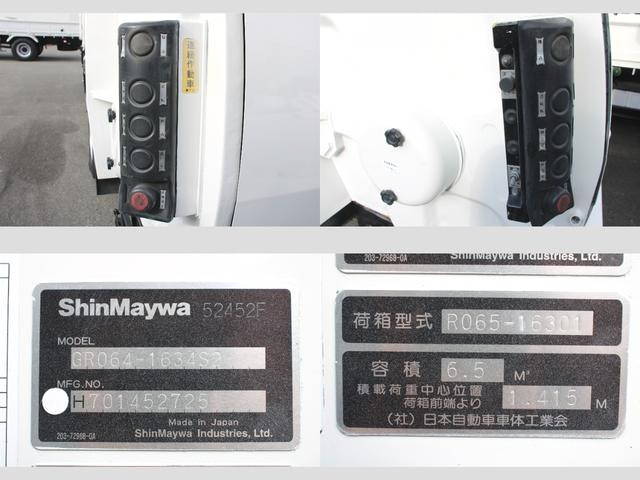 いすゞエルフパッカー車（塵芥車）小型（2t・3t）[写真29]