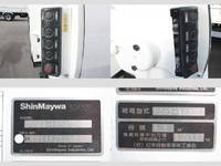 いすゞエルフパッカー車（塵芥車）小型（2t・3t）[写真30]