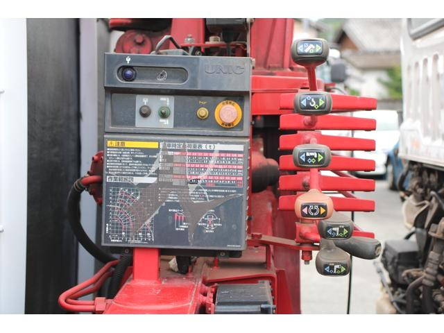 いすゞフォワードクレーン4段中型（4t）[写真20]