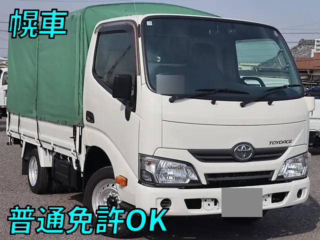 中古幌車 トヨタ 三重・福井・山梨 トヨエース（TKG-XZU645）（6,055kg