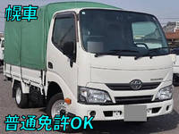 トヨタトヨエース幌車小型（2t・3t）[写真01]