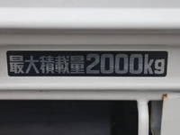 トヨタダイナ平ボディ小型（2t・3t）[写真18]