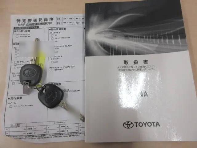 トヨタダイナ平ボディ小型（2t・3t）[写真38]