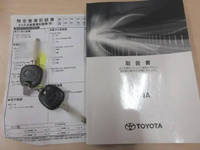 トヨタダイナ平ボディ小型（2t・3t）[写真39]