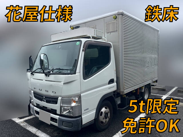 三菱ふそうキャンターアルミバン小型（2t・3t）[写真01]