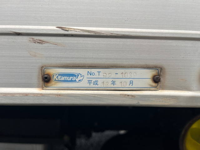 三菱ふそうキャンターアルミバン小型（2t・3t）[写真14]