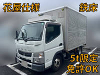 三菱ふそうキャンターアルミバン小型（2t・3t）[写真01]
