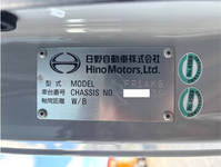 日野プロフィア深ダンプ（土砂禁ダンプ）大型（10t）[写真26]