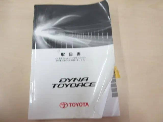 トヨタトヨエース平ボディ小型（2t・3t）[写真05]