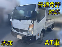 日産アトラス平ボディ小型（2t・3t）[写真01]