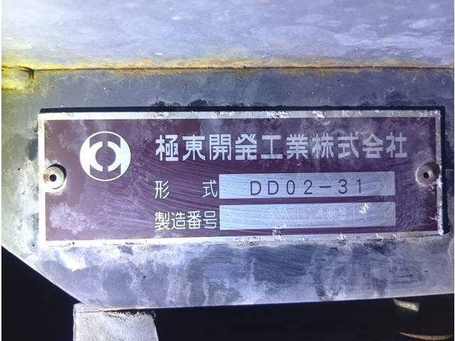 いすゞエルフダンプ小型（2t・3t）[写真11]