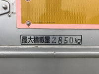 いすゞフォワードアルミバン中型（4t）[写真16]