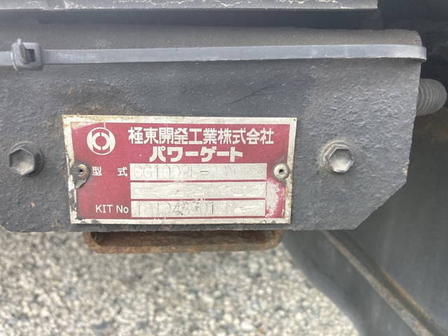 いすゞフォワードアルミバン中型（4t）[写真18]