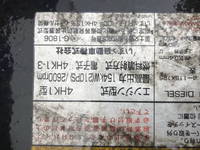 いすゞフォワードアルミバン中型（4t）[写真29]