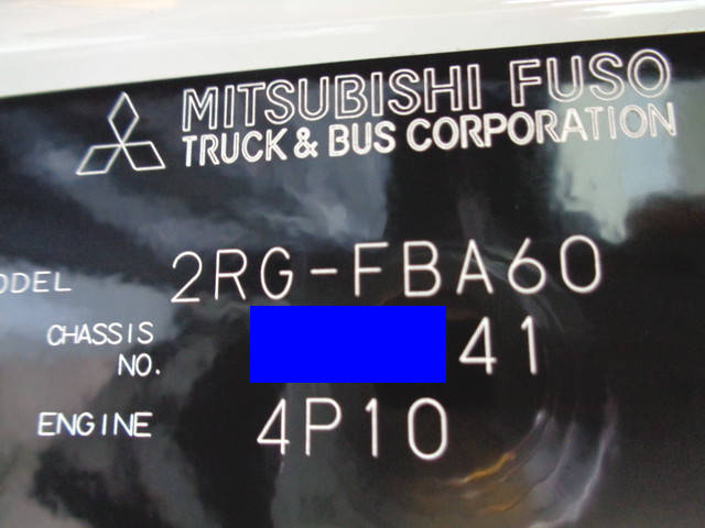 三菱ふそうキャンターダンプ小型（2t・3t）[写真37]