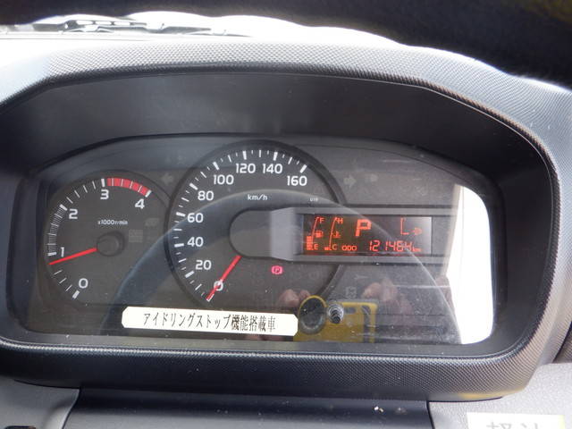 トヨタダイナ平ボディ小型（2t・3t）[写真36]