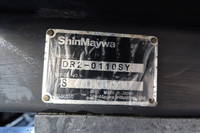 いすゞエルフダンプ小型（2t・3t）[写真24]