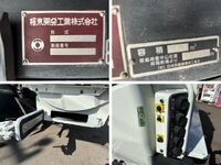 三菱ふそうキャンターパッカー車（塵芥車）小型（2t・3t）[写真14]