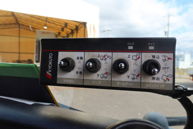 三菱ふそうキャンターパッカー車（塵芥車）小型（2t・3t）[写真28]