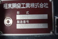 三菱ふそうキャンターパッカー車（塵芥車）小型（2t・3t）[写真10]