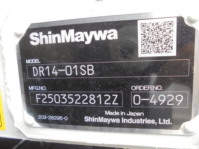 日野プロフィア深ダンプ（土砂禁ダンプ）大型（10t）[写真20]