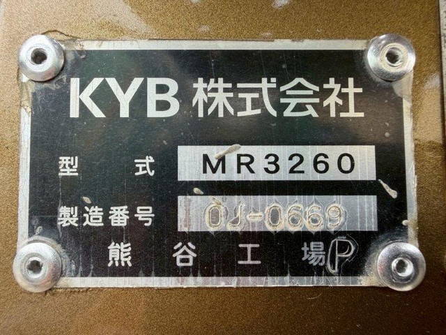 日野レンジャーミキサー車（コンクリートミキサー）増トン（6t・8t）[写真14]