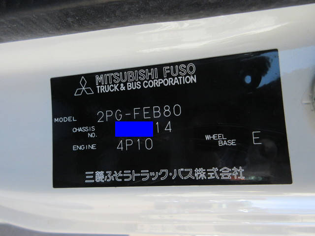 三菱ふそうキャンター平ボディ小型（2t・3t）[写真20]