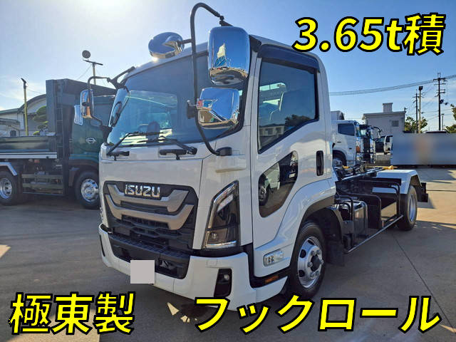 いすゞフォワードコンテナ専用車2024年(令和6年)2RG-FRR90S4