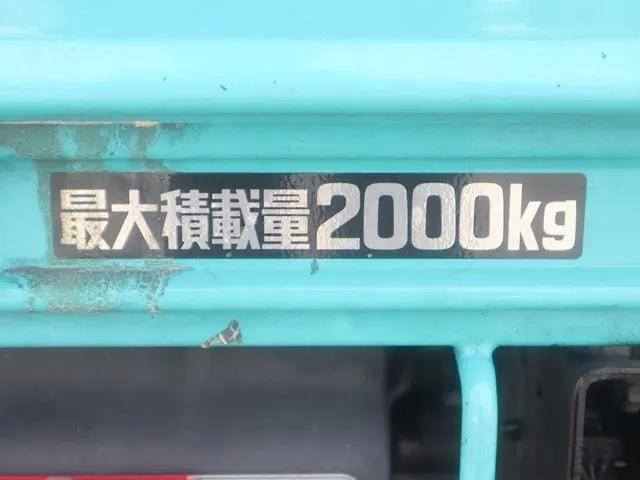 トヨタトヨエース平ボディ小型（2t・3t）[写真13]