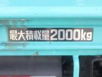 トヨタトヨエース平ボディ小型（2t・3t）[写真14]