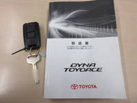 トヨタトヨエース平ボディ小型（2t・3t）[写真40]