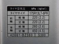トヨタタウンエース平ボディ小型（2t・3t）[写真16]
