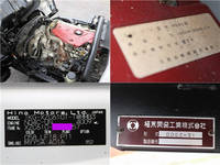 日野デュトロダンプ小型（2t・3t）[写真16]