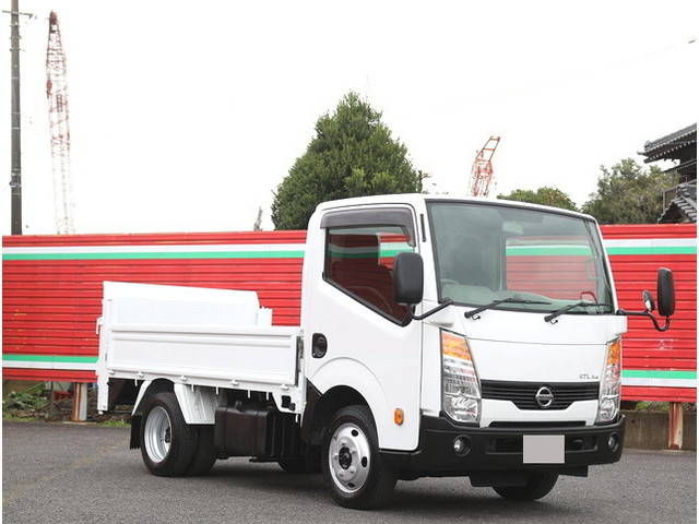 日産アトラス平ボディ2016年(平成28年)SKG-TZ2F24