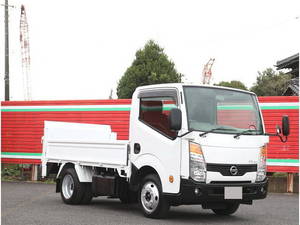 日産アトラス平ボディ2016年(平成28年)SKG-TZ2F24