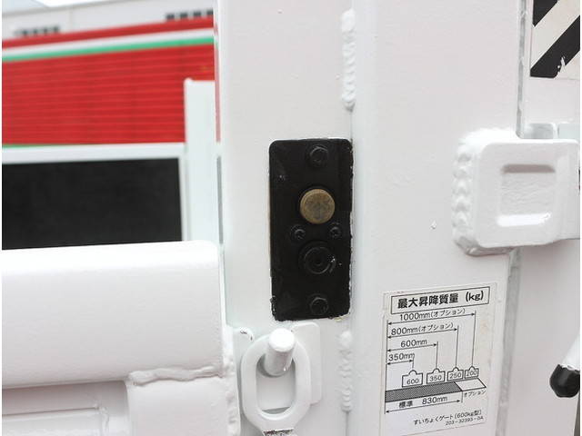 日産アトラス平ボディ小型（2t・3t）[写真25]