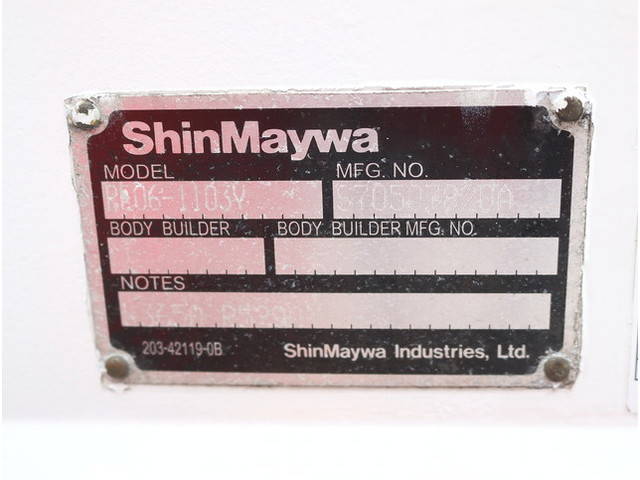 日産アトラス平ボディ小型（2t・3t）[写真08]