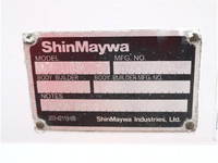 日産アトラス平ボディ小型（2t・3t）[写真09]