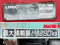 三菱ふそうキャンタークレーン4段小型（2t・3t）[写真16]