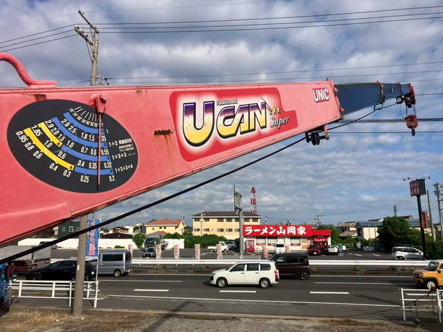 三菱ふそうキャンタークレーン4段小型（2t・3t）[写真19]