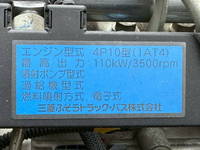 三菱ふそうキャンタークレーン4段小型（2t・3t）[写真30]