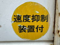 三菱ふそうファイター平ボディ増トン（6t・8t）[写真16]