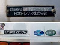 いすゞフォワードアルミウイング中型（4t）[写真19]