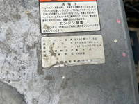 日野プロフィアダンプ大型（10t）[写真11]