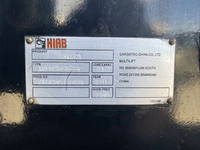 いすゞフォワードコンテナ専用車中型（4t）[写真16]