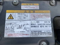 いすゞフォワードコンテナ専用車中型（4t）[写真29]