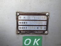 日本フルハーフその他の車種トレーラー（セミトレーラー）中型（4t）[写真30]