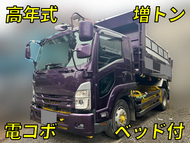 いすゞフォワードダンプ増トン（6t・8t）[写真01]