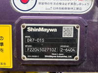 いすゞフォワードダンプ増トン（6t・8t）[写真16]